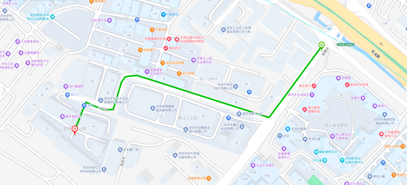 鹏峰紫光