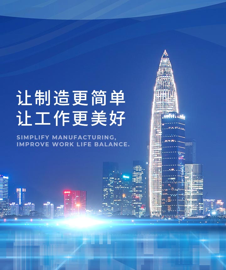 脉冲氙灯