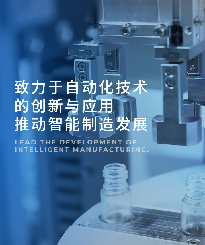 脉冲氙灯